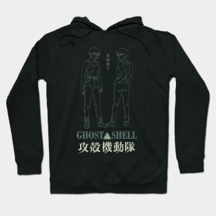 Motoko Kusanagi - 003 Hoodie